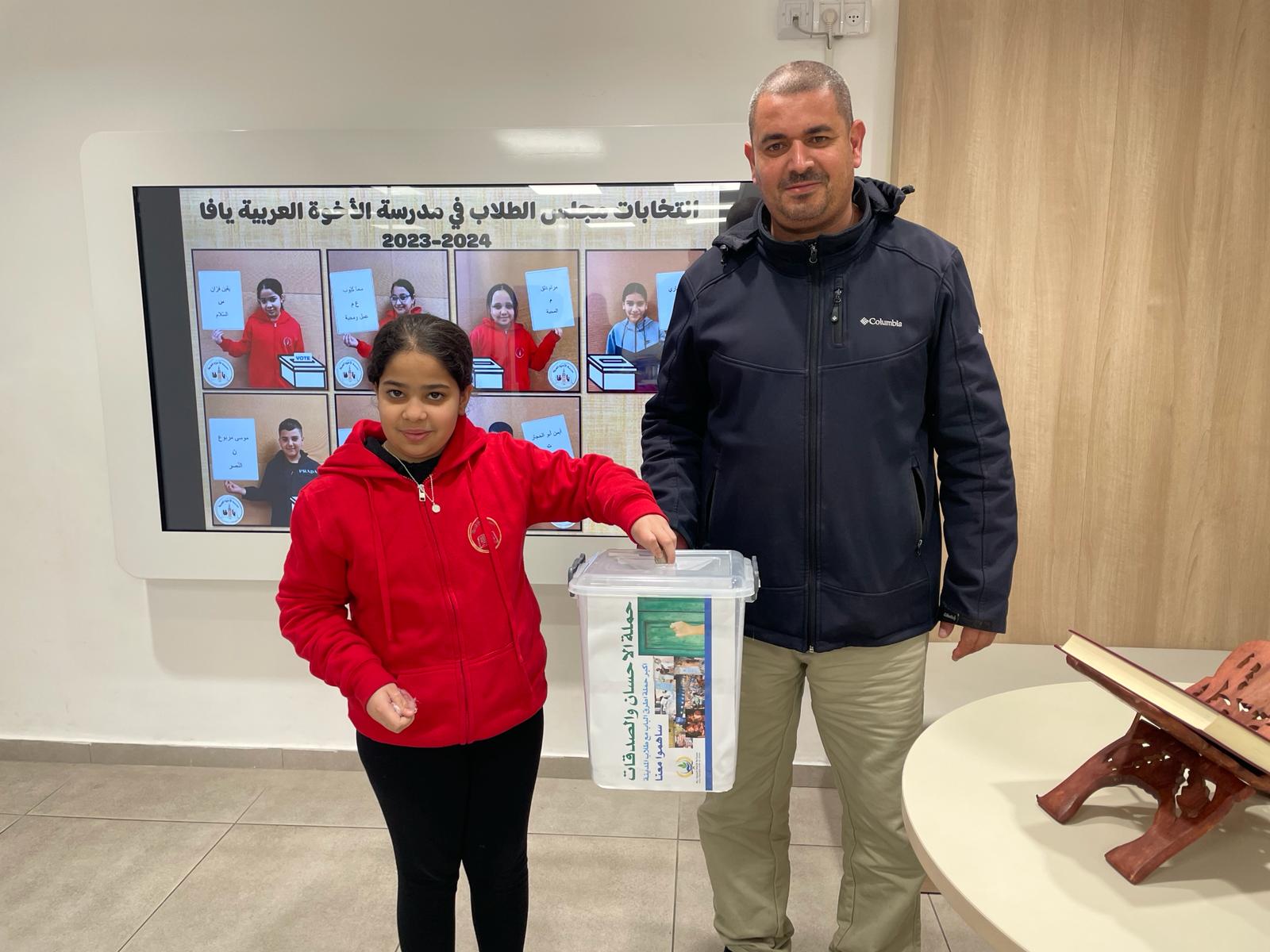 WhatsApp Image 2024-02-20 at 09.06.31 (2).jpeg